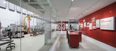 金属饰材与麦芽香 一座越看越喜欢的工业风啤酒工厂办公室